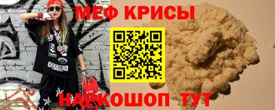 дистиллят марихуана Изобильный