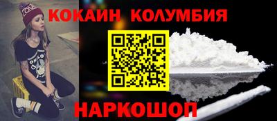 сатива Ипатово