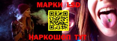 сатива Ипатово