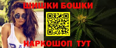 дистиллят марихуана Изобильный