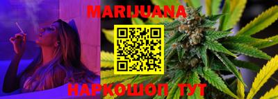 прущая мука Ирбит