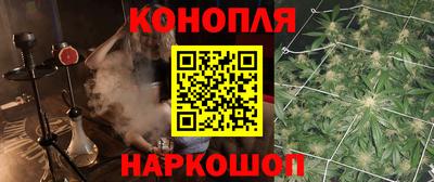 дистиллят марихуана Изобильный